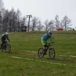 Wiesentrail Bikepark Frammersbach